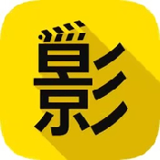 私房视频下载官方版