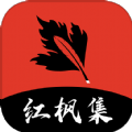 b站在线观看APPAPP应用