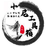 老司机开车APP应用