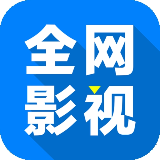 91安装包