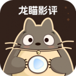 免费B站看大片真人电视剧的在线亚一APP