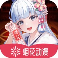 youjizzAPP应用