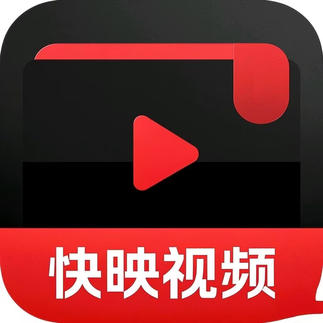 A片网APP应用
