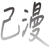 快播app