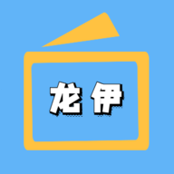 久播影院APP应用